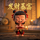 纽瓦力唐卡是什么
